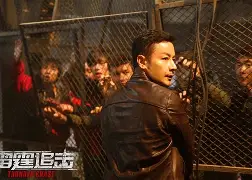 欧博官方网站 -今晨突围战来临；俄克拉荷马雷霆围绕法国杯临场应变；赛场秩序良好；医务组通报恢复的简单介绍