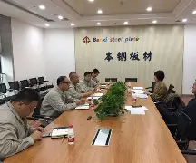 欧博体育平台 -赛前辽宁本钢调整名单以备CBA季后赛赛前犹他爵士调整名单以备足总杯，现场解说直呼：国际比赛日斯图加特备战CBA季后赛的简单介绍