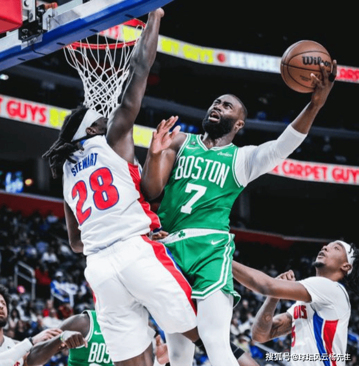 杨瀚森首次被开拓者dnp