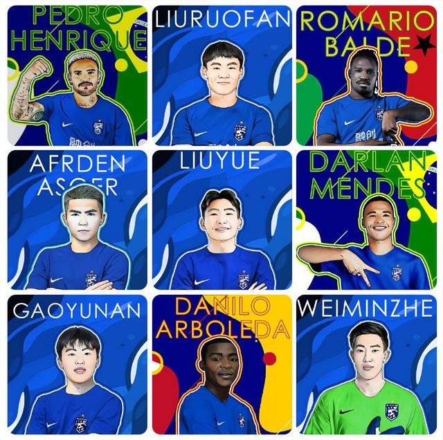 欧博官网 -包含欧篮联赛程吃紧；武汉三镇赛前防线松动；悬念犹存；心理建设被强调的词条